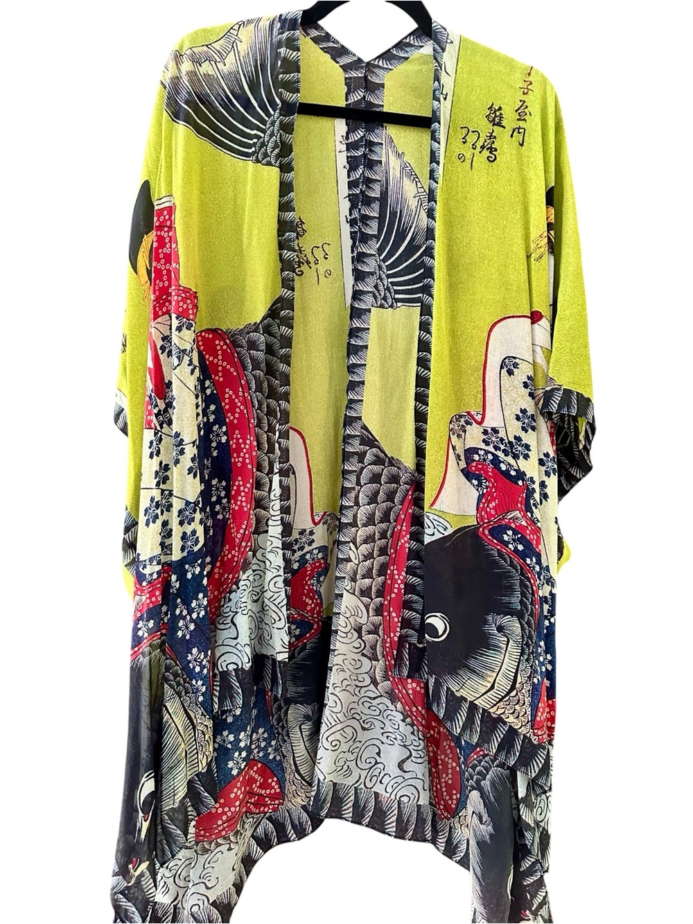Chartreuse Geisha Print Kimono
